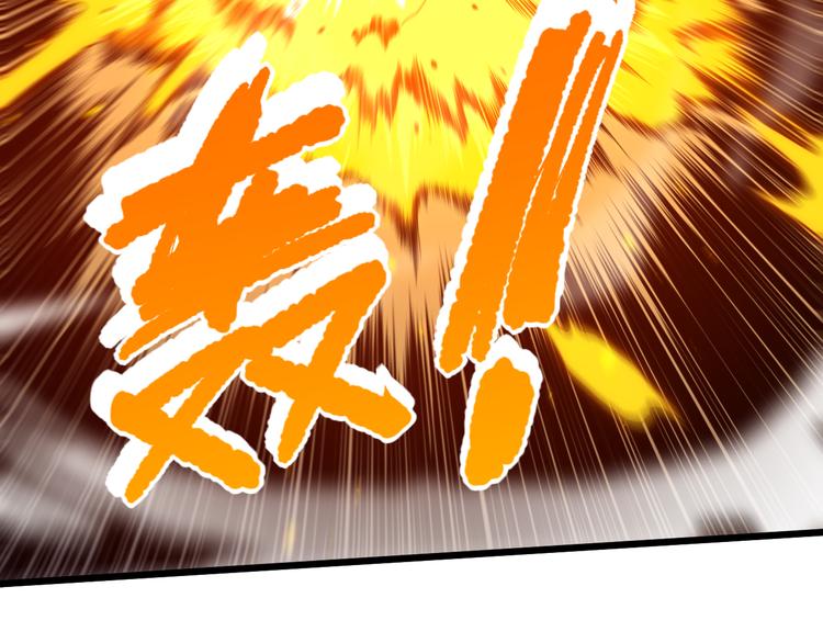 第103话 至于谁来，都一个样162