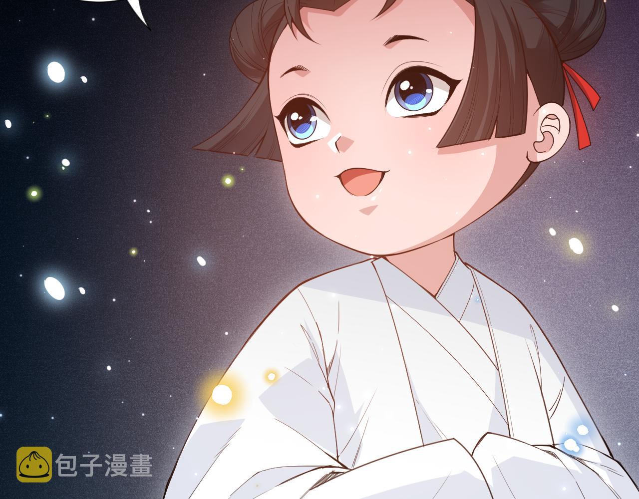 第169话 罗格让人意外的想法60