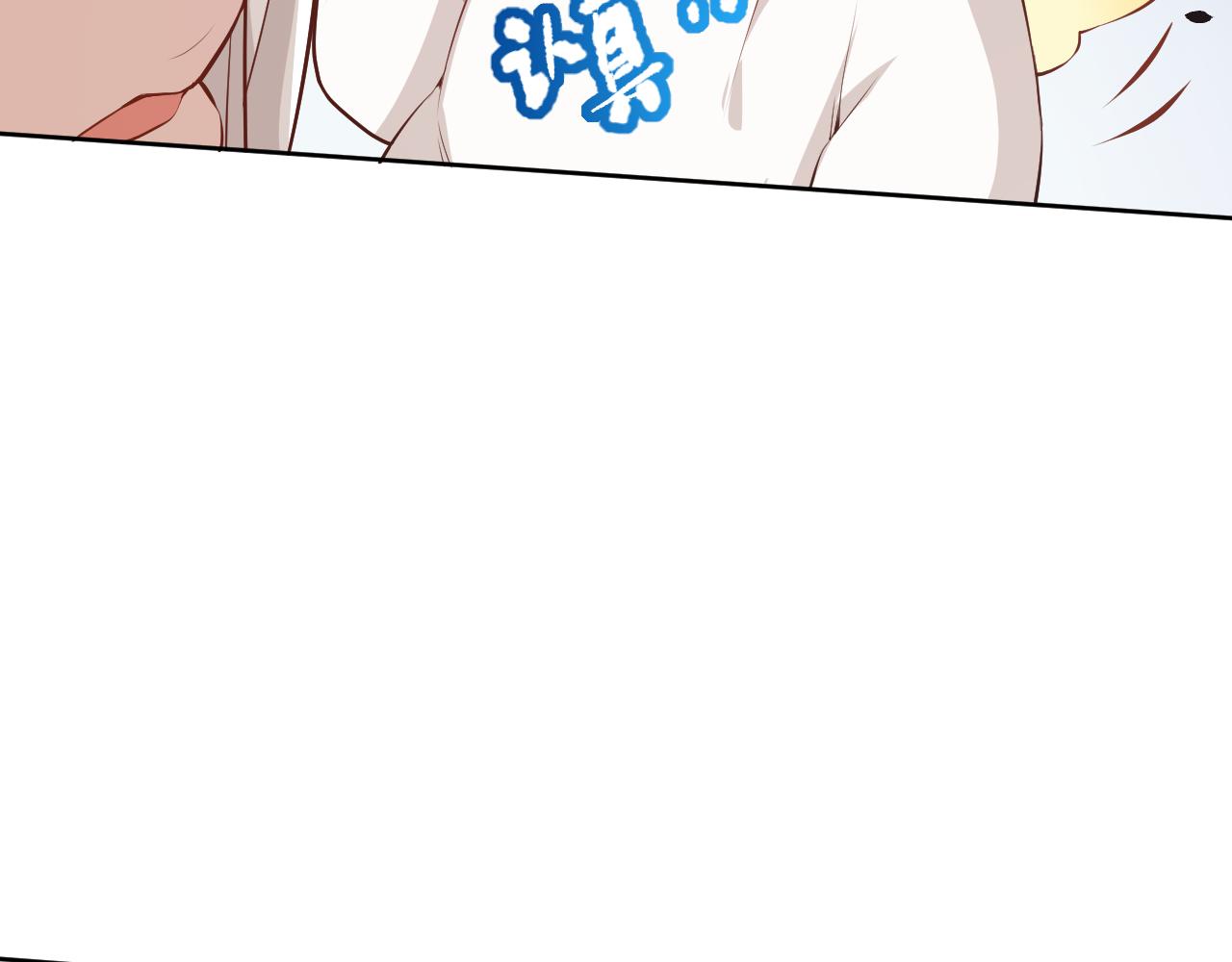 第159话 天之骄子的觉醒！155