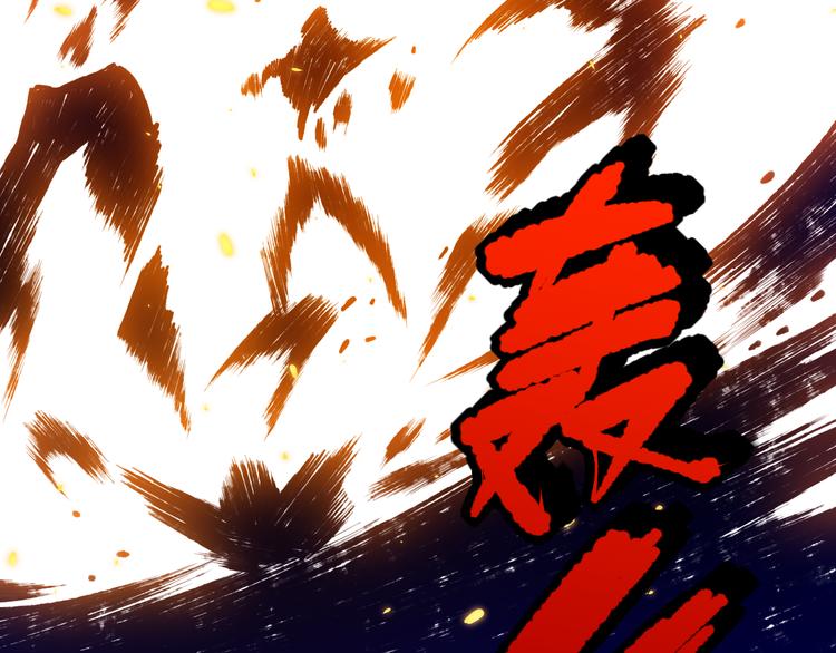 第102话 五英的战力！88