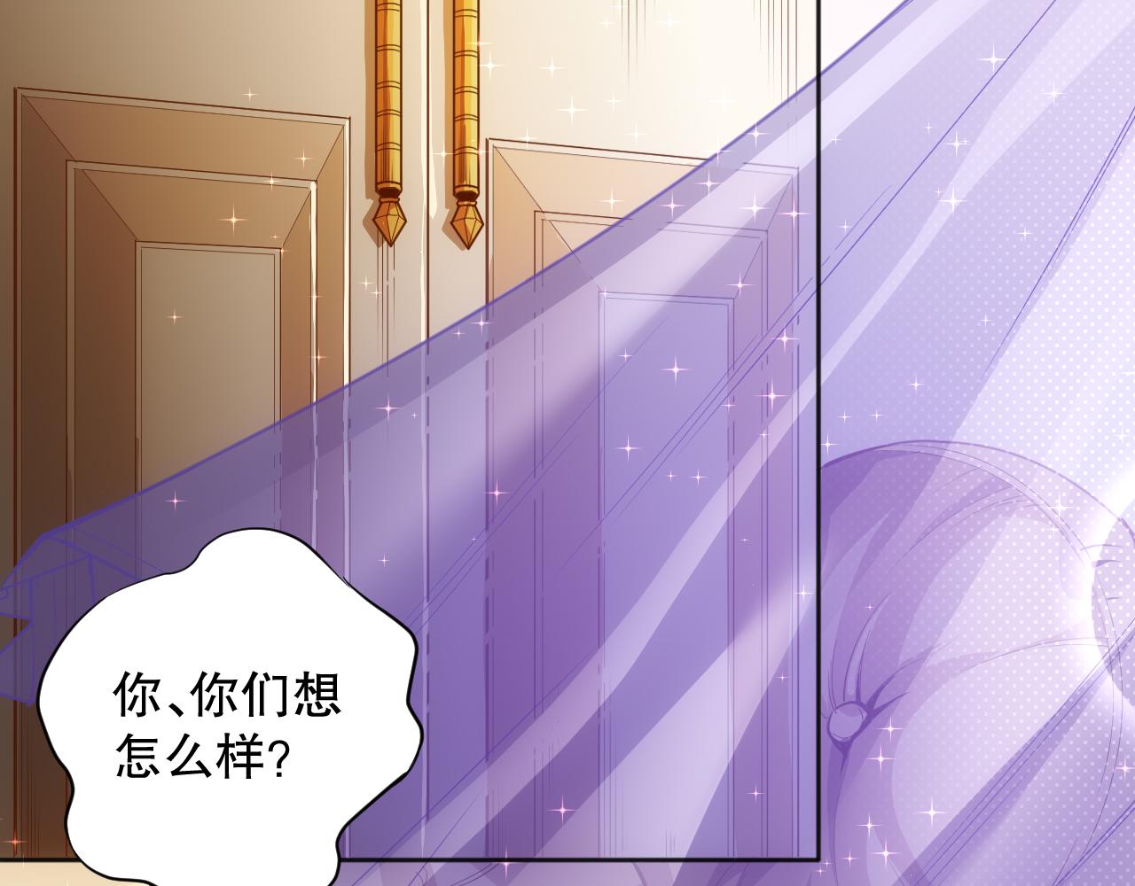 第208话 我们回来了13