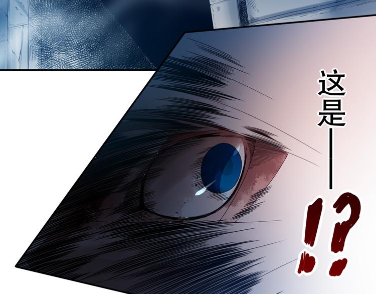 第127话 荒神八汰146