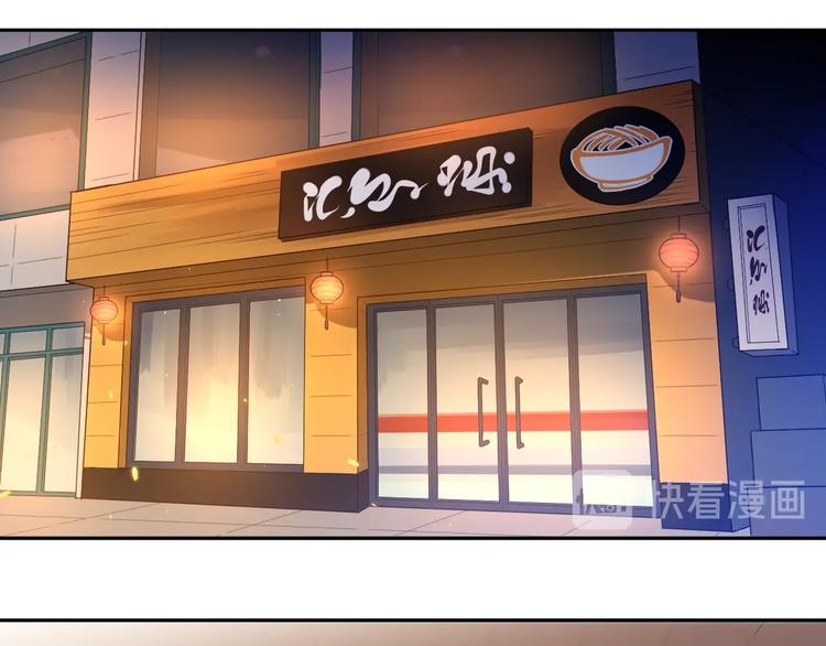 第65话 暗流涌动51