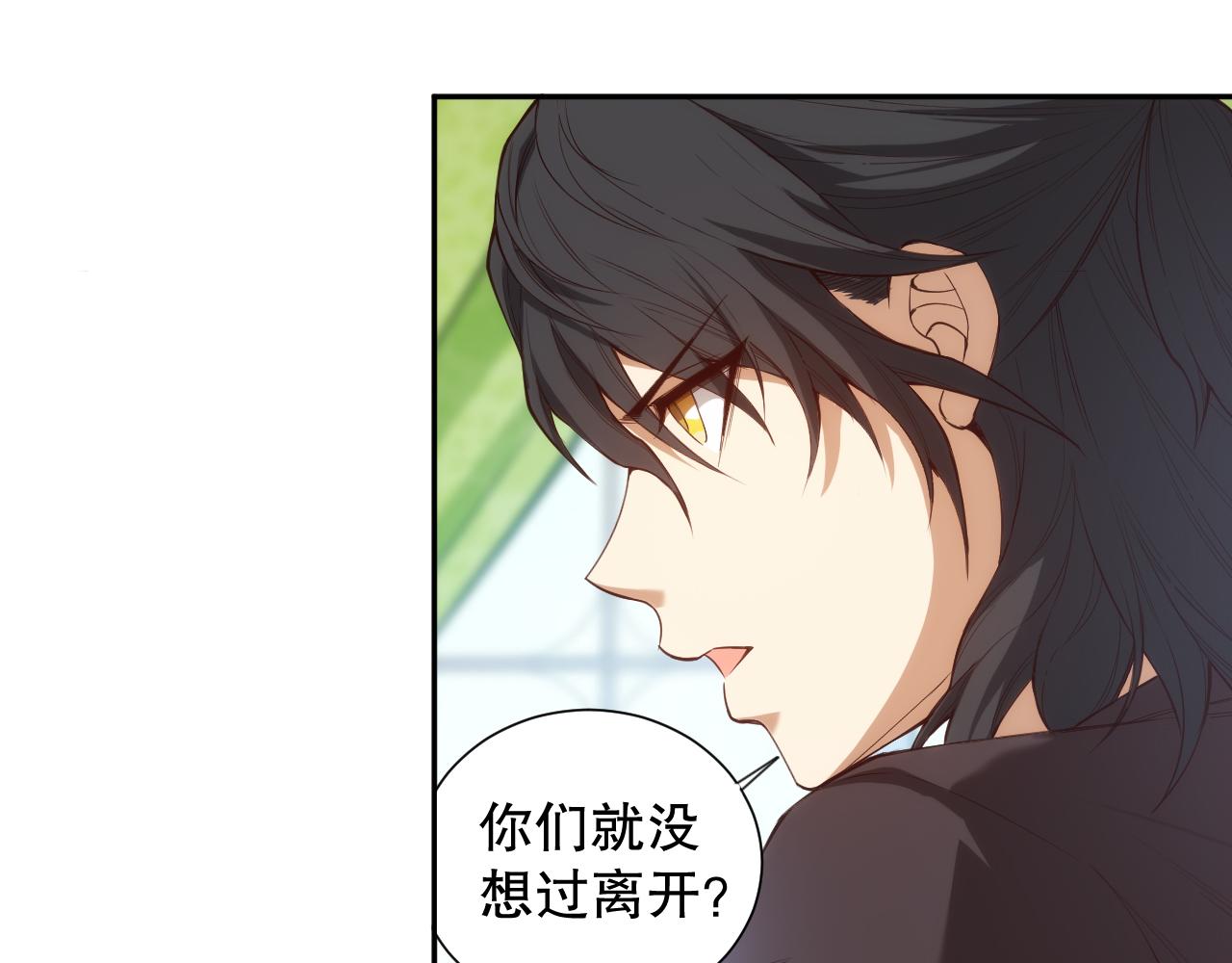 第178话 夺回资格！73