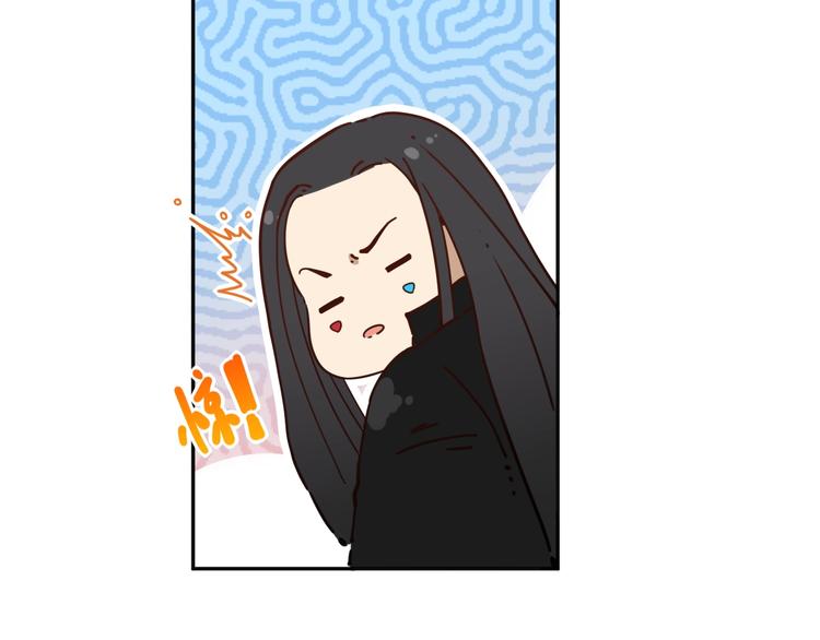 第70话 疗伤而已181