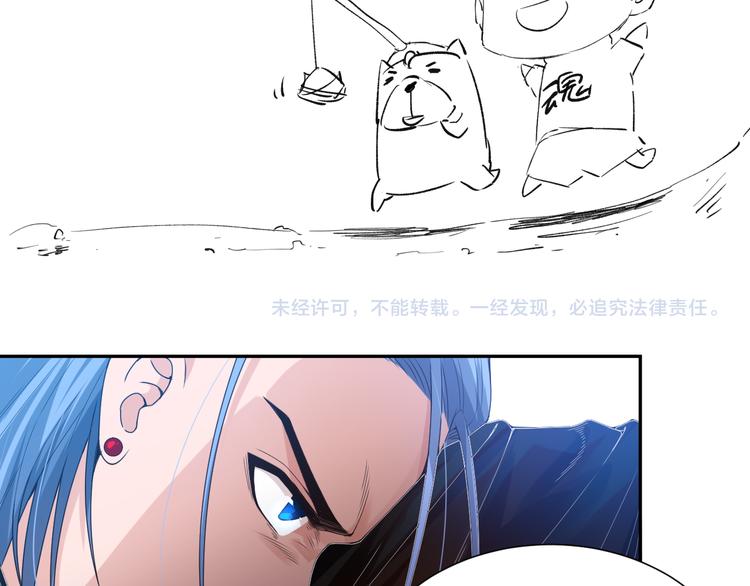 第85话 对决！190