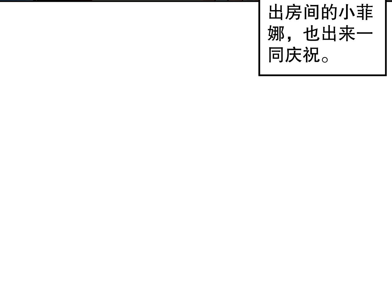 第181话 剑拔弩张57