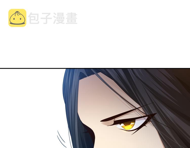 第85话 对决！90