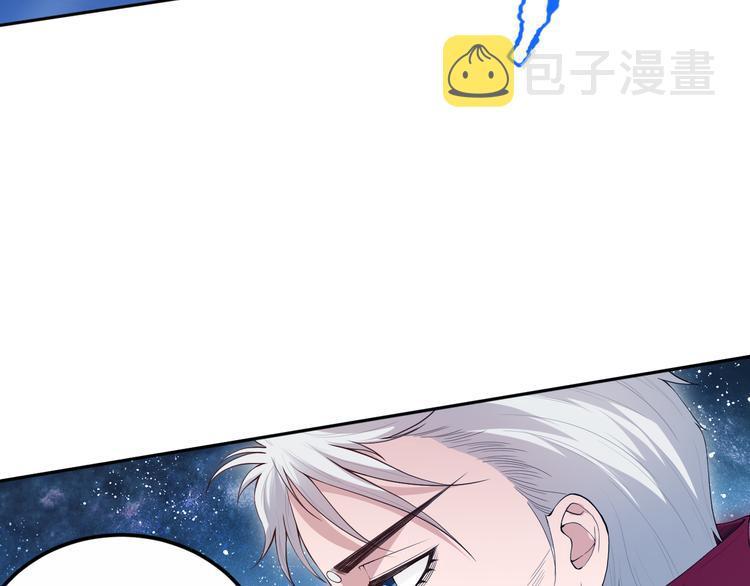 第129话 斋王的蜕变！66