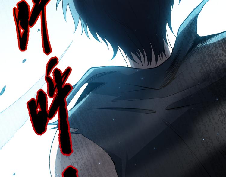 第152话 末灵族！158