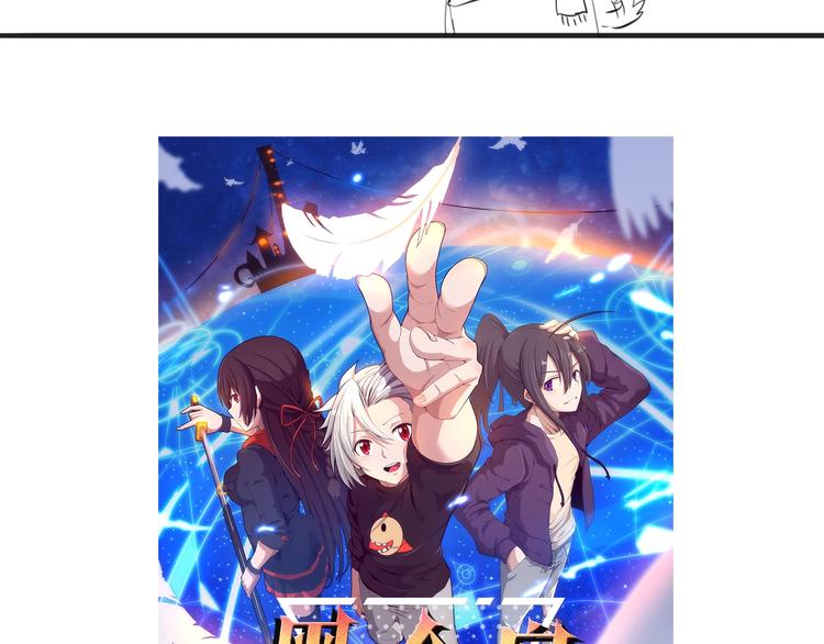 第52话 女神的癫狂128