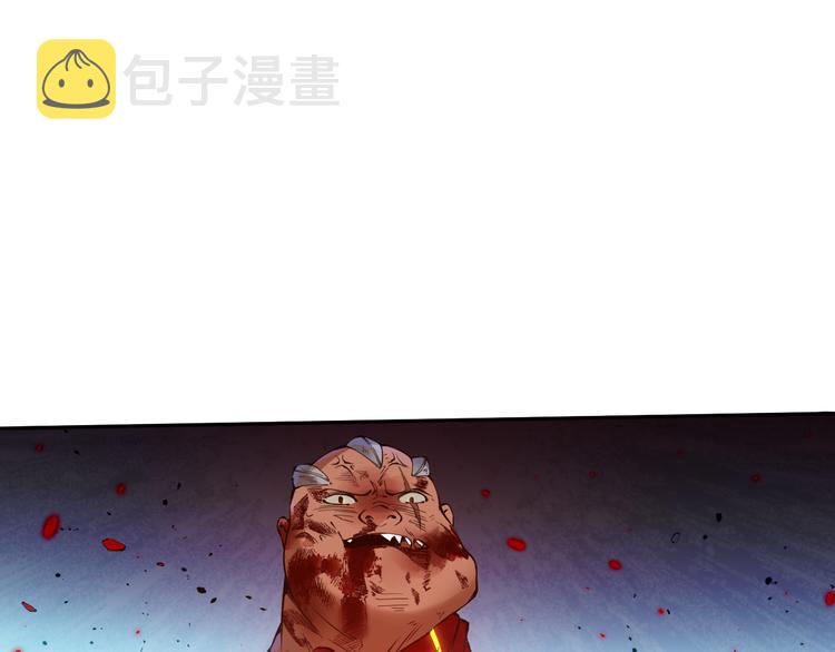第116话 痛苦地死去！91