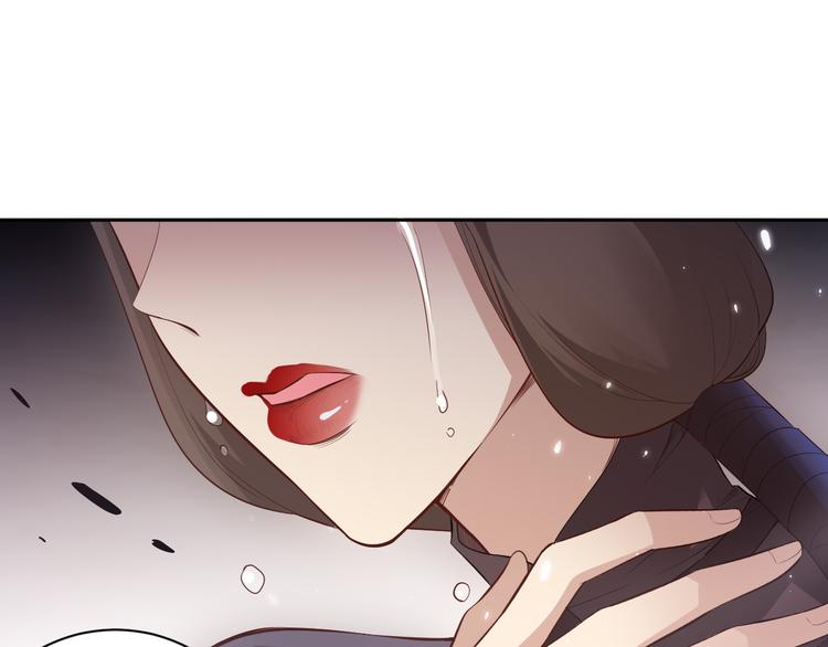 第134话 脱离恶意的控制！140