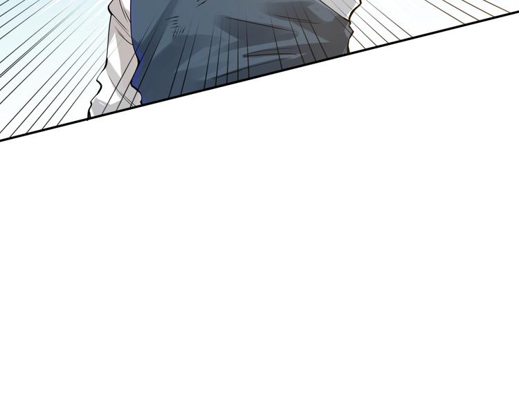 第94话 有本事，过过招！171