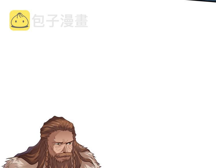 第153话 罗格的等级测试！49