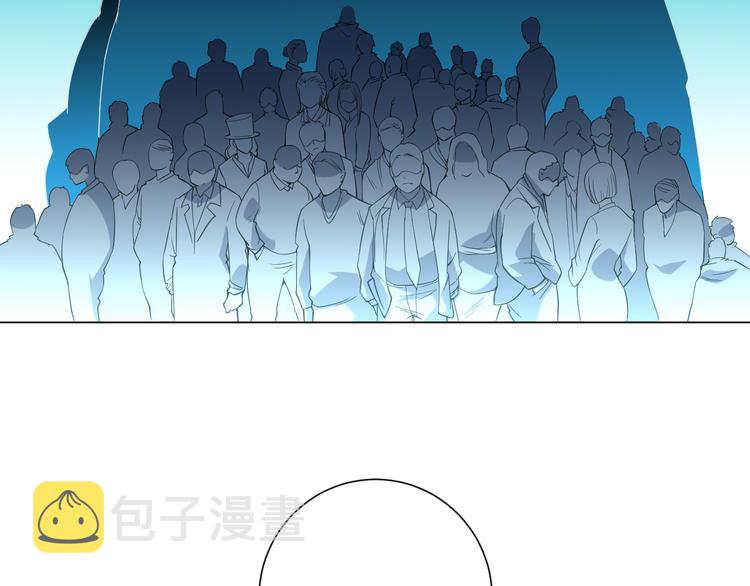 第12话 斋王和罗格的会面109