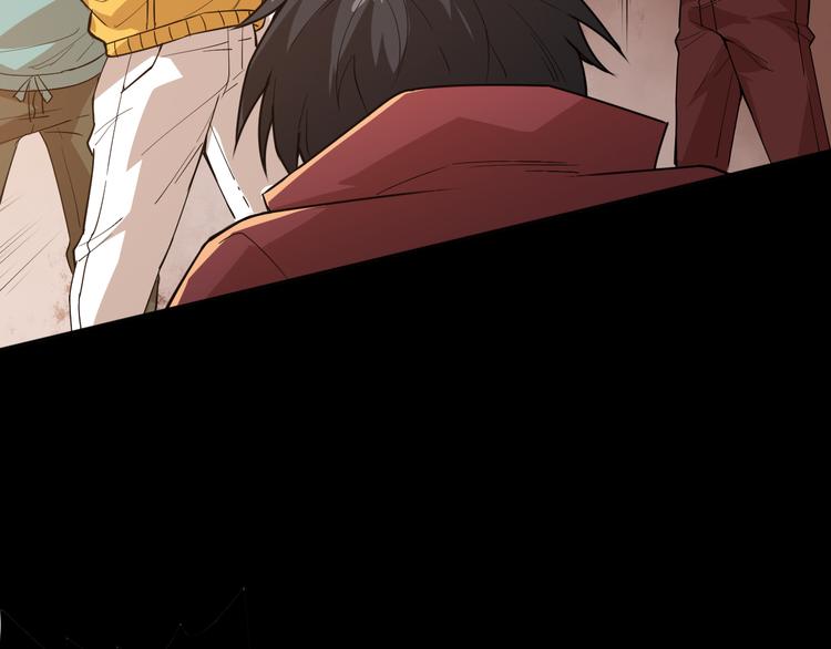 第125话 斋王的童年138
