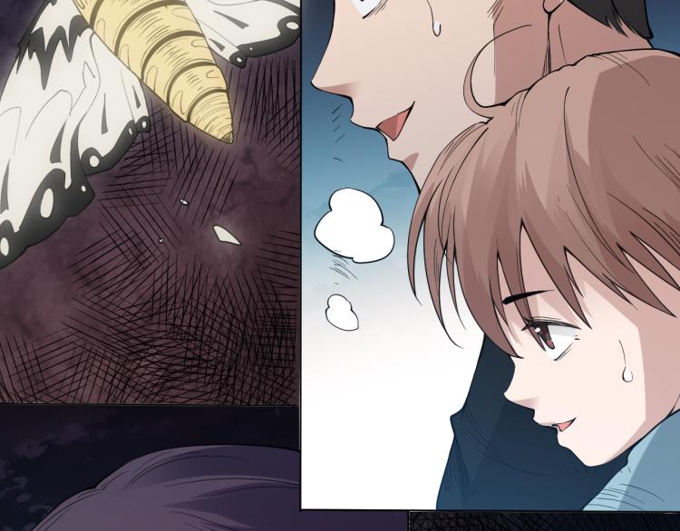 第151话 神罚降临！113