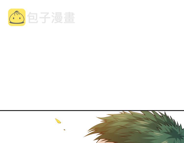 第94话 有本事，过过招！79