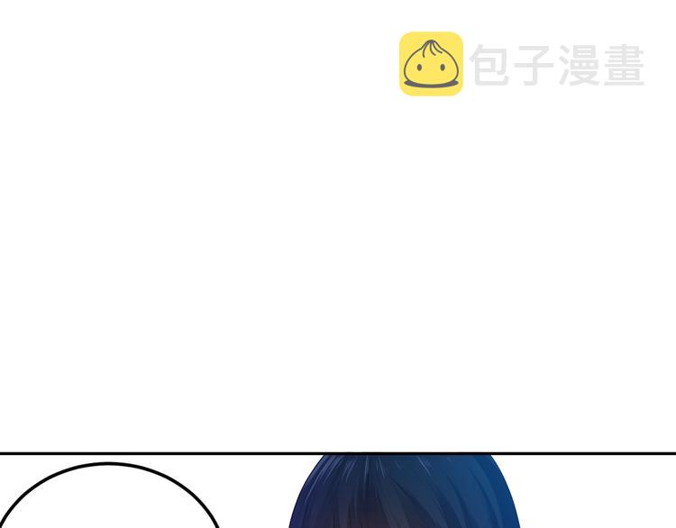 第113话 天才少年斋冥52
