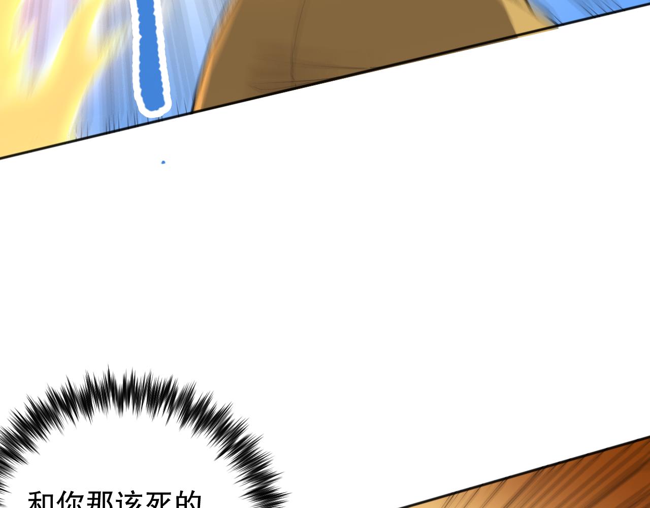 第196话月刃的过去135