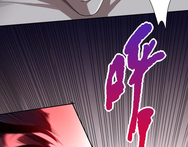 第79话 你还不够资格！190