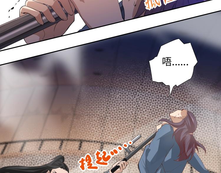 第41话 由景疾武21