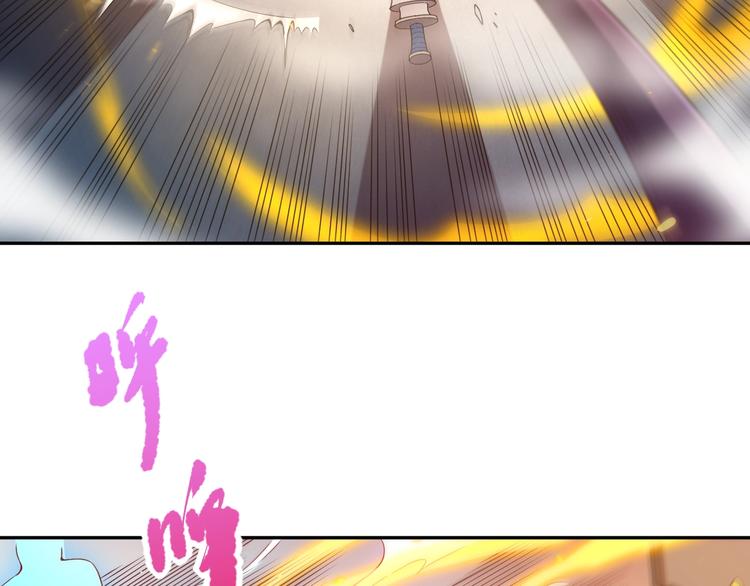 第74话 女皇战英80