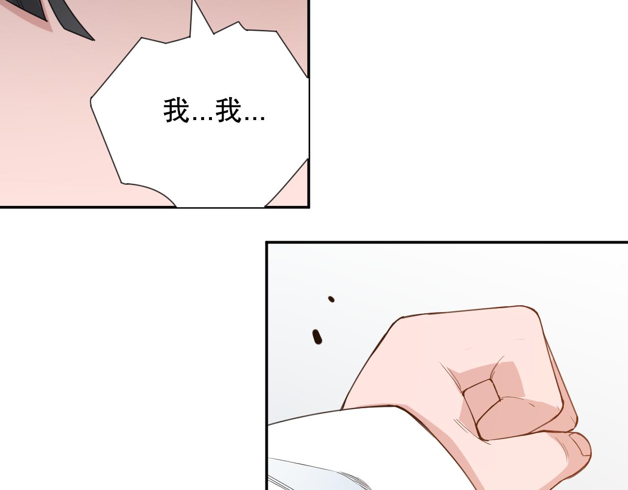 第170话 离开这里57