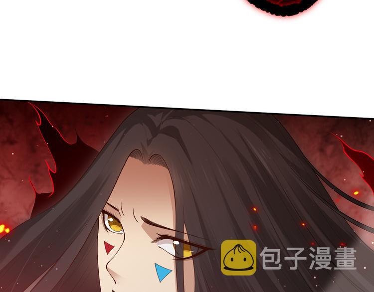第136话 重生归来88