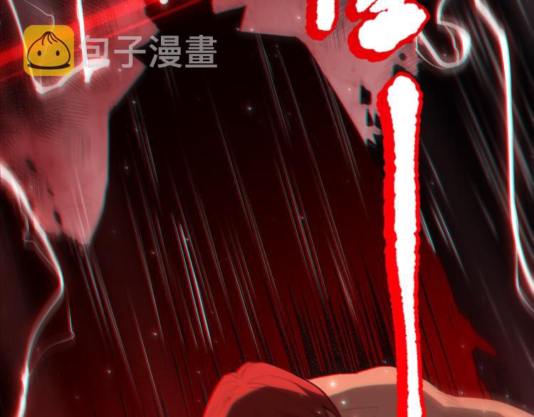 第147话 人道一阶！88