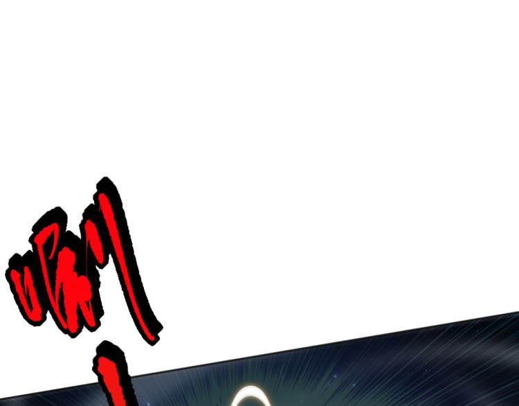 第145话 罗格的感悟！62