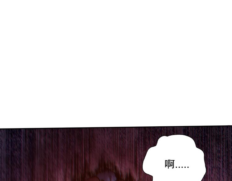第116话 痛苦地死去！163