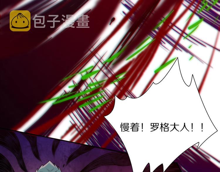 第81话 复仇134