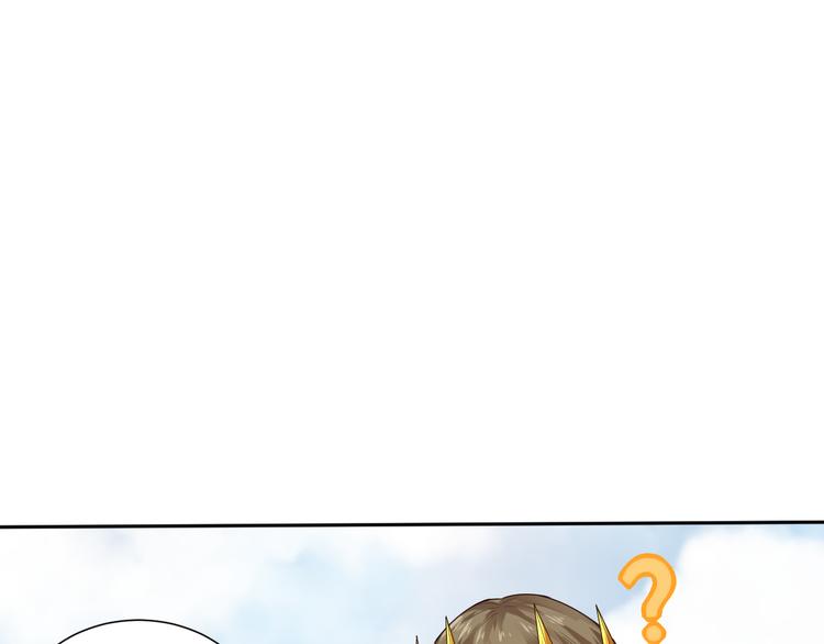第109话 一招之威。62