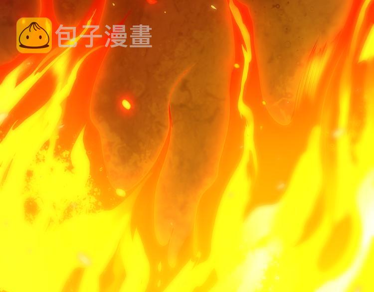 第96话 你是谁！？你是何物！129