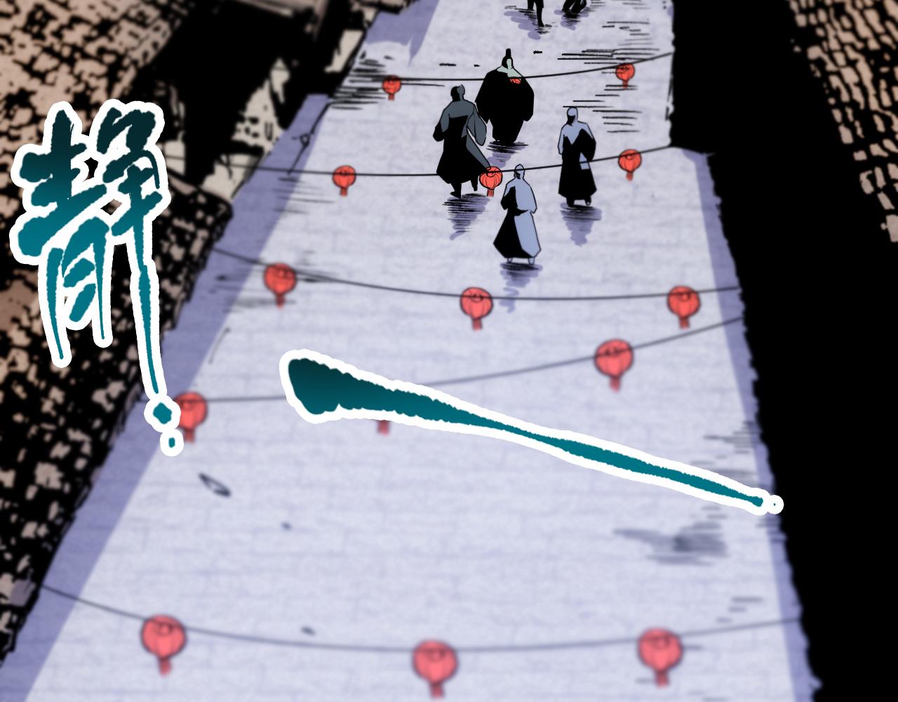 第203话 即将逝去的生活35
