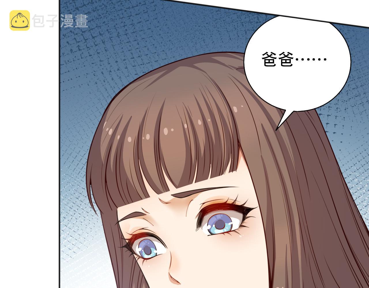 第178话 夺回资格！143