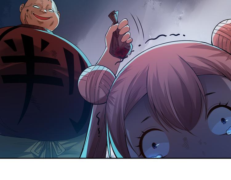第115话 罗格大爆发！120