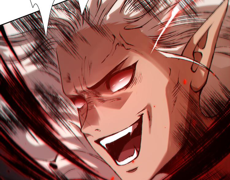 第119话 恶意的最终觉醒？133