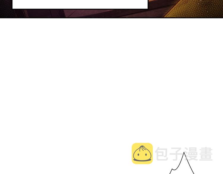 第112话 来自神的意志86