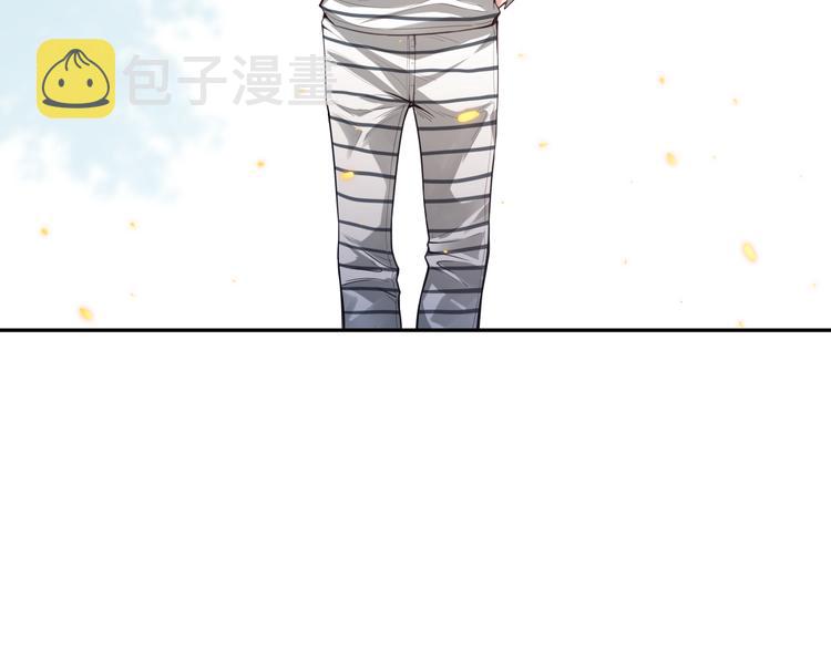 第97话 斋王的危机！122