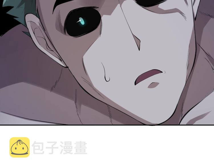 第79话 你还不够资格！134