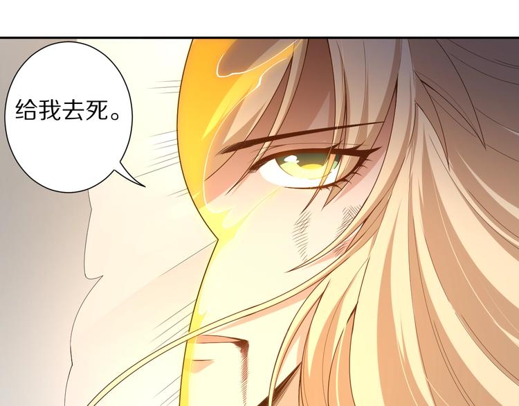 第75话 苏醒55