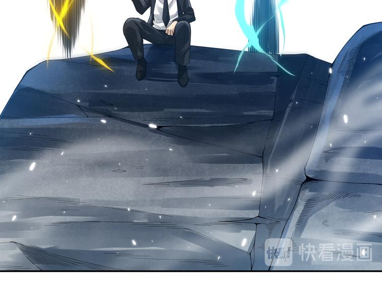 第87话 高级战英的战斗！37
