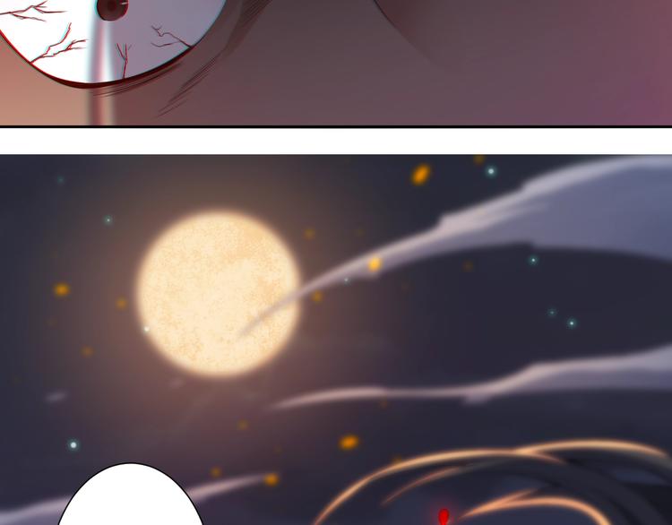 第67话 boss降临？2