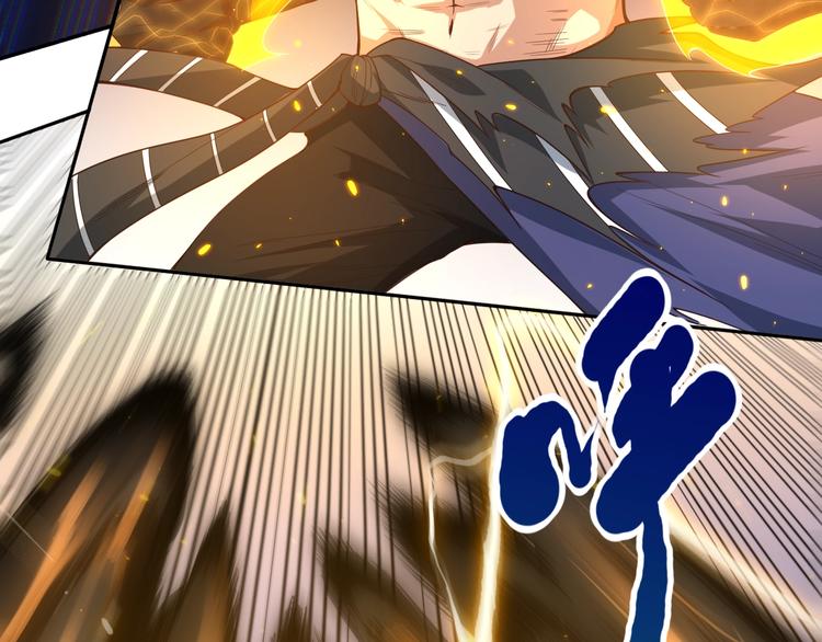 第54话 战败？42