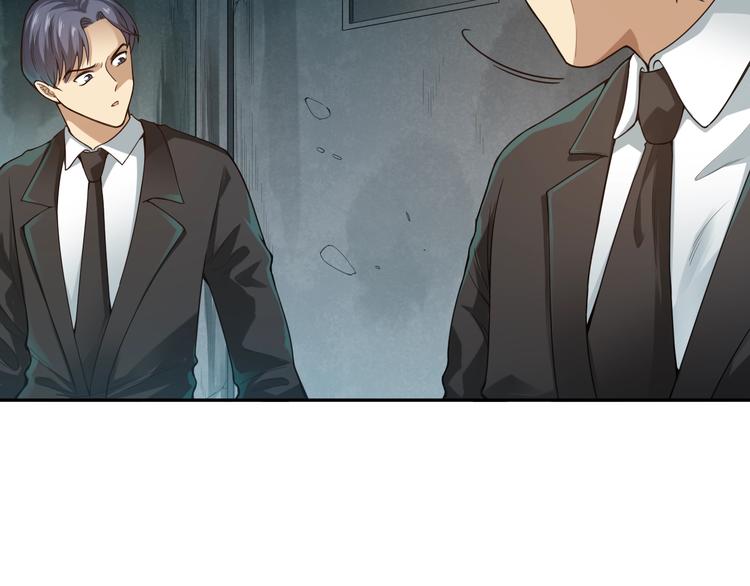 第91话 就是这个moment100