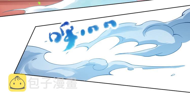 第46话 弱点暴露！9