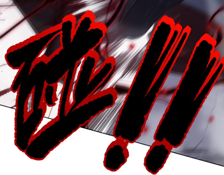 第145话 罗格的感悟！108